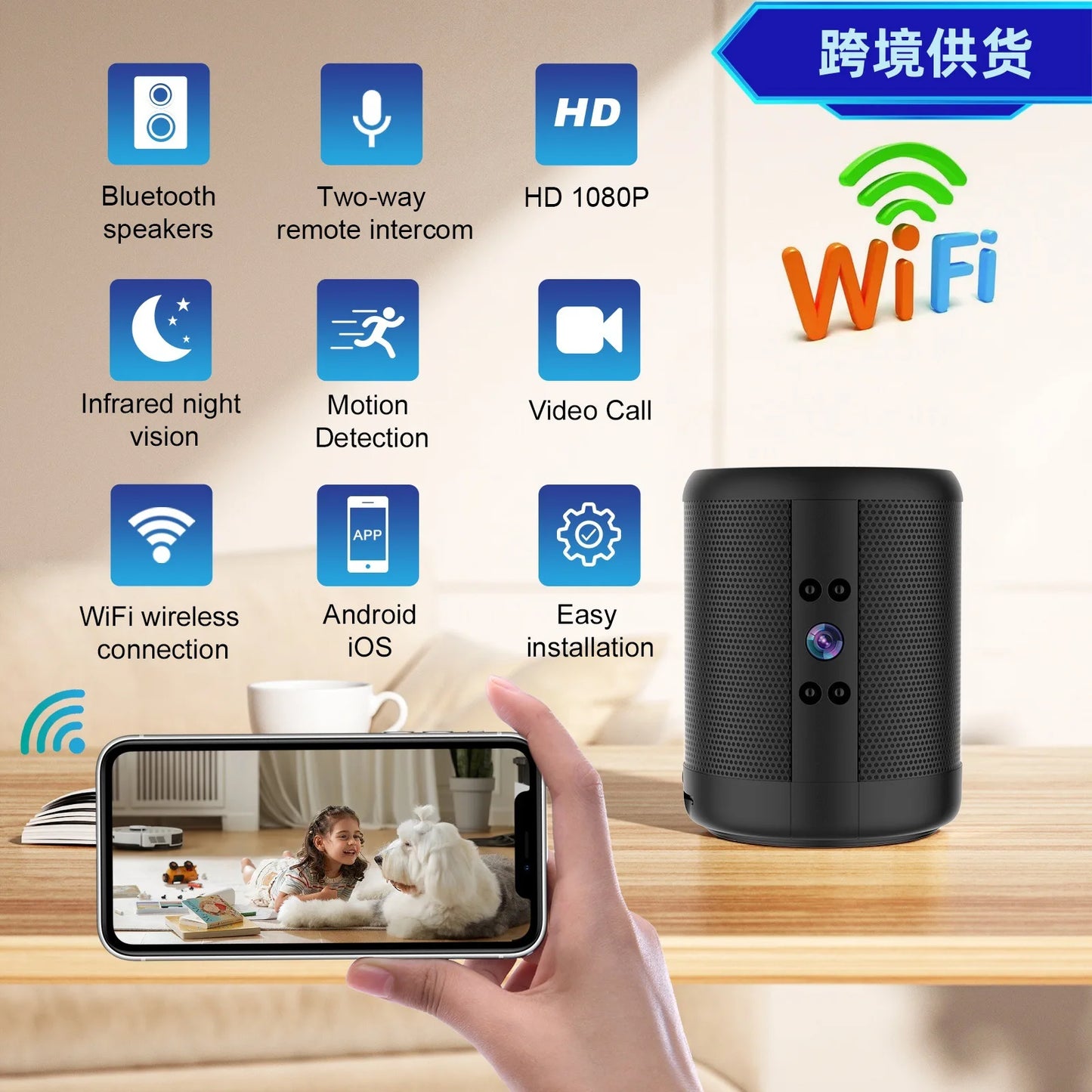 1080P HD Mini Wifi Camera Bluetooth Speaker Home Security Surveillance Two-way Remote Intercom Night Vision Cam 3600mah Battery